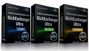 О скрипте RichExchanger Ultra