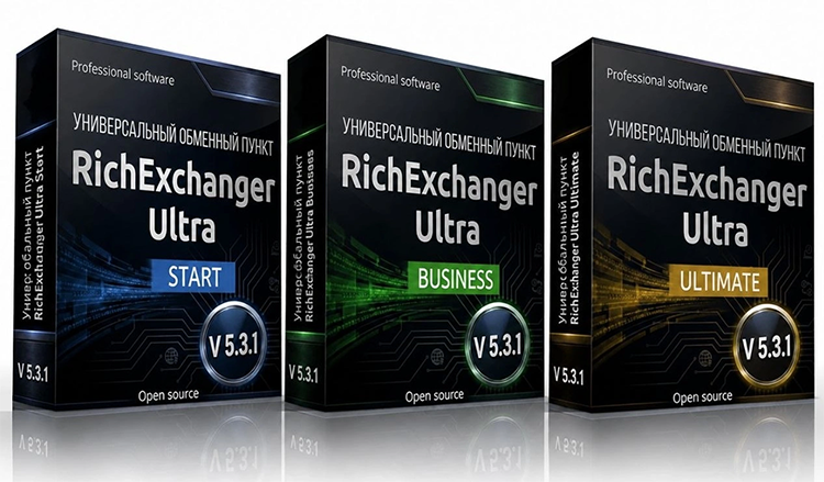 О скрипте RichExchanger Ultra